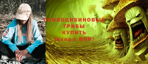 таблы Вязники